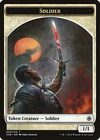 Glossy Finish Conspiracy: Take the Crown Tokens Soldier ( #2 )
