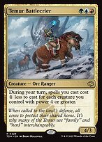Matte Finish Tarkir: Dragonstorm Temur Battlecrier ( #228 )