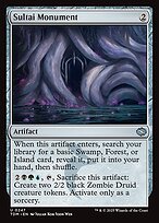 Matte Finish Tarkir: Dragonstorm Sultai Monument ( #247 )