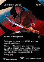 Matte Finish Tarkir: Dragonstorm Cori-Steel Cutter ( #343 )