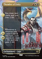 Matte Finish Tarkir: Dragonstorm Thunder of Unity ( #391 )