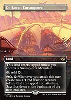 Matte Finish Tarkir: Dragonstorm Dalkovan Encampment ( #394 )