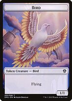 Matte Finish Dominaria United Tokens Bird ( #2 )