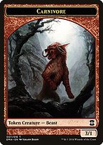Matte Finish Eternal Masters Tokens Carnivore ( #7 )