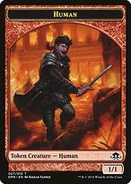 Glossy Finish Eldritch Moon Tokens Human ( #7 )