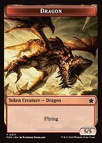 Glossy Finish Foundations Tokens Dragon ( #17 )