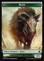 Glossy Finish Foundations Tokens Beast ( #32 )