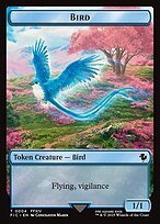 Matte Finish Final Fantasy Commander Tokens Bird ( #4 )