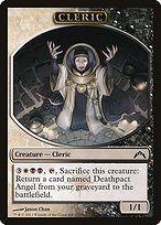 Matte Finish Gatecrash Tokens Cleric ( #4 )