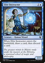 Matte Finish Theros Beyond Death Elite Instructor ( #49 )