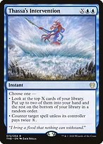 Matte Finish Theros Beyond Death Thassa's Intervention ( #72 )