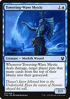 Matte Finish Theros Beyond Death Towering-Wave Mystic ( #77 )
