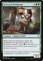 Matte Finish Theros Beyond Death Setessan Petitioner ( #199 )
