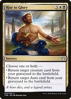 Matte Finish Theros Beyond Death Rise to Glory ( #225 )