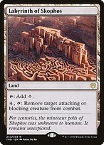 Matte Finish Theros Beyond Death Labyrinth of Skophos ( #243 )