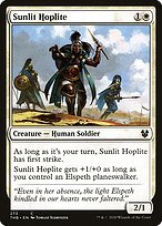 Matte Finish Theros Beyond Death Sunlit Hoplite ( #273 )