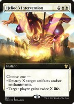 Matte Finish Theros Beyond Death Heliod's Intervention ( #300 )
