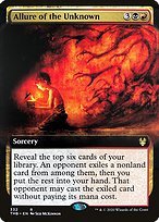 Matte Finish Theros Beyond Death Allure of the Unknown ( #332 )