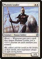 Matte Finish Theros Phalanx Leader ( #26 )