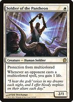 Matte Finish Theros Soldier of the Pantheon ( #32 )