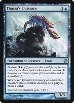 Matte Finish Theros Thassa's Emissary ( #68 )