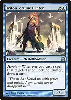 Matte Finish Theros Triton Fortune Hunter ( #69 )