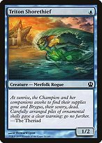 Matte Finish Theros Triton Shorethief ( #70 )