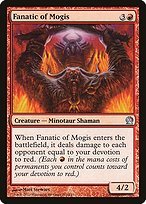 Matte Finish Theros Fanatic of Mogis ( #121 )