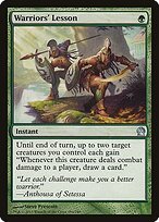 Matte Finish Theros Warriors' Lesson ( #184 )