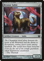 Matte Finish Theros Bronze Sable ( #212 )