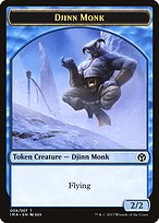 Matte Finish Iconic Masters Tokens Djinn Monk ( #4 )