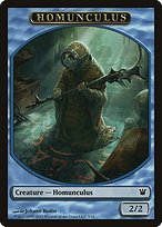 Glossy Finish Innistrad Tokens Homunculus ( #3 )