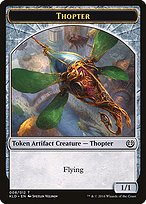 Matte Finish Kaladesh Tokens Thopter ( #8 )