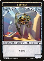 Matte Finish Kaladesh Tokens Thopter ( #9 )