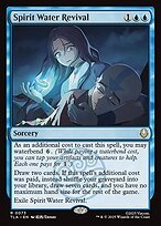 Matte Finish Avatar: The Last Airbender Spirit Water Revival ( #73 )