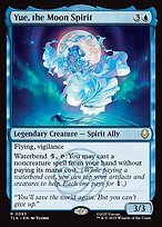 Matte Finish Avatar: The Last Airbender Yue, the Moon Spirit ( #83 )
