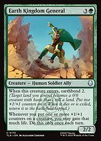 Matte Finish Avatar: The Last Airbender Earth Kingdom General ( #173 )