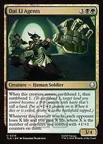 Matte Finish Avatar: The Last Airbender Dai Li Agents ( #214 )