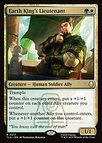 Matte Finish Avatar: The Last Airbender Earth King's Lieutenant ( #217 )