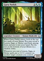 Matte Finish Avatar: The Last Airbender Guru Pathik ( #223 )