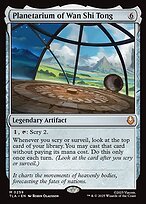 Matte Finish Avatar: The Last Airbender Planetarium of Wan Shi Tong ( #259 )