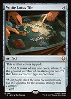 Matte Finish Avatar: The Last Airbender White Lotus Tile ( #262 )