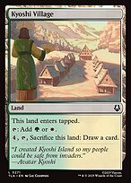 Matte Finish Avatar: The Last Airbender Kyoshi Village ( #271 )
