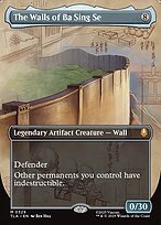Matte Finish Avatar: The Last Airbender The Walls of Ba Sing Se ( #329 )