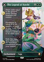 Matte Finish Avatar: The Last Airbender The Legend of Kyoshi // Avatar Kyoshi ( #358 )