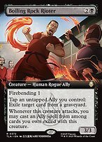 Matte Finish Avatar: The Last Airbender Boiling Rock Rioter ( #372 )