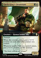 Matte Finish Avatar: The Last Airbender Earth King's Lieutenant ( #380 )