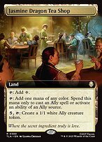 Matte Finish Avatar: The Last Airbender Jasmine Dragon Tea Shop ( #390 )