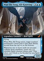 Glossy Finish Avatar: The Last Airbender Eternal Wan Shi Tong, All-Knowing ( #182 )