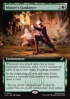 Glossy Finish Avatar: The Last Airbender Eternal Master's Guidance ( #206 )